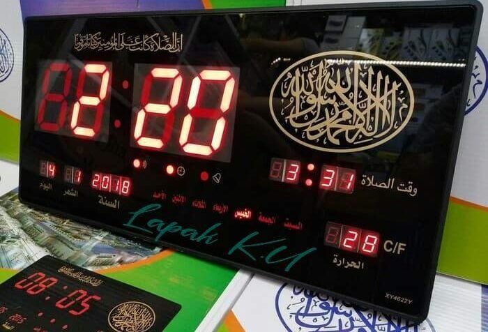 jam sholat digital