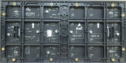 P4 Indoor-TampakBelakang