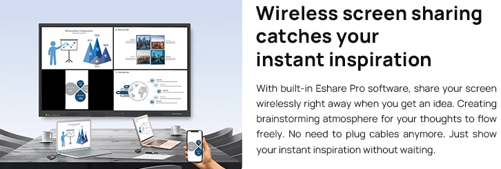 Wireless Share